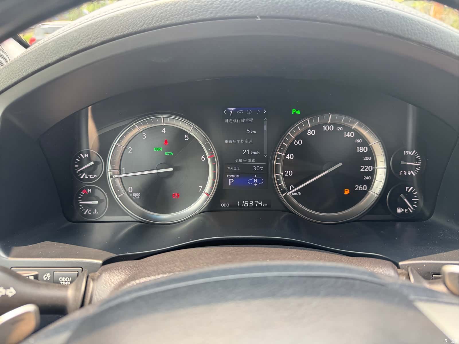 Lexus LX, 2018 11