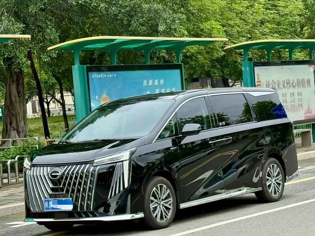 GAC M8