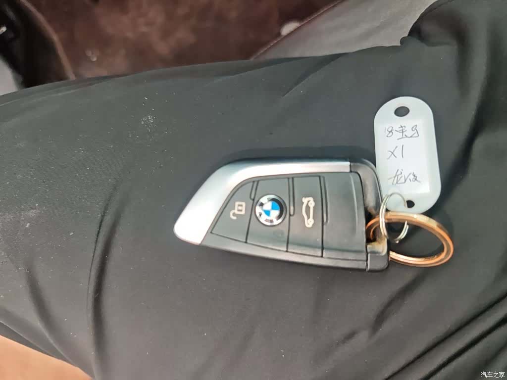 BMW X1, 2018 9
