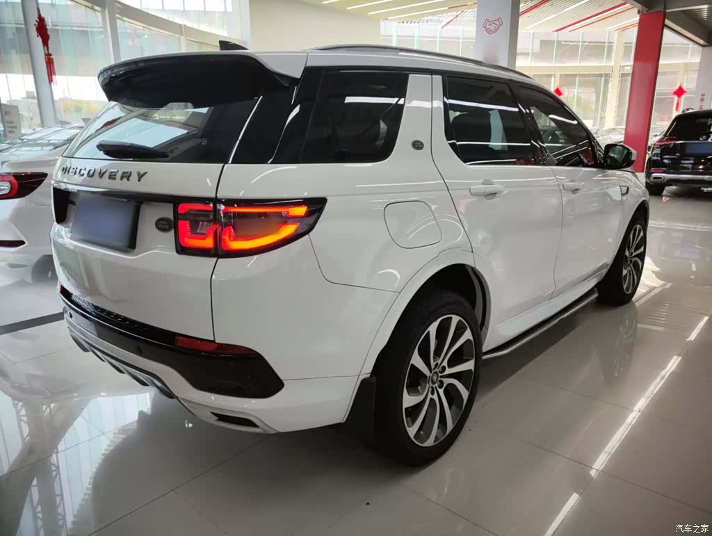 Land Rover Discovery, 2022 7