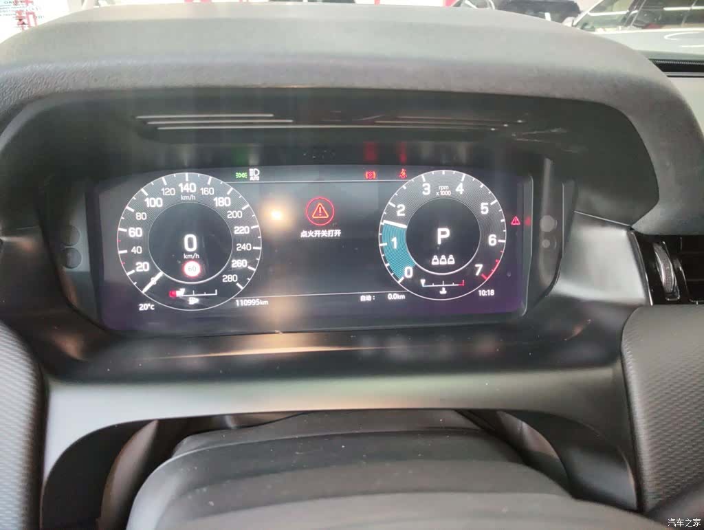 Land Rover Discovery, 2022 12