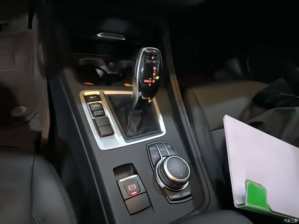 BMW 1 Series, 2022 6