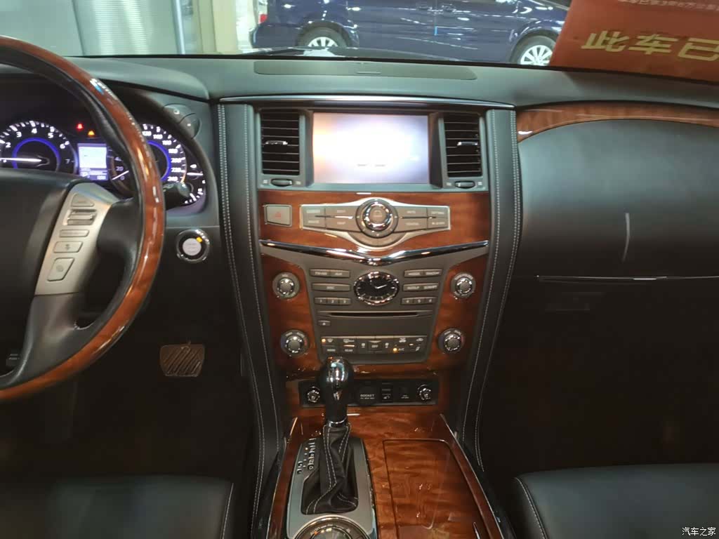 Infiniti QX80, 2017 13