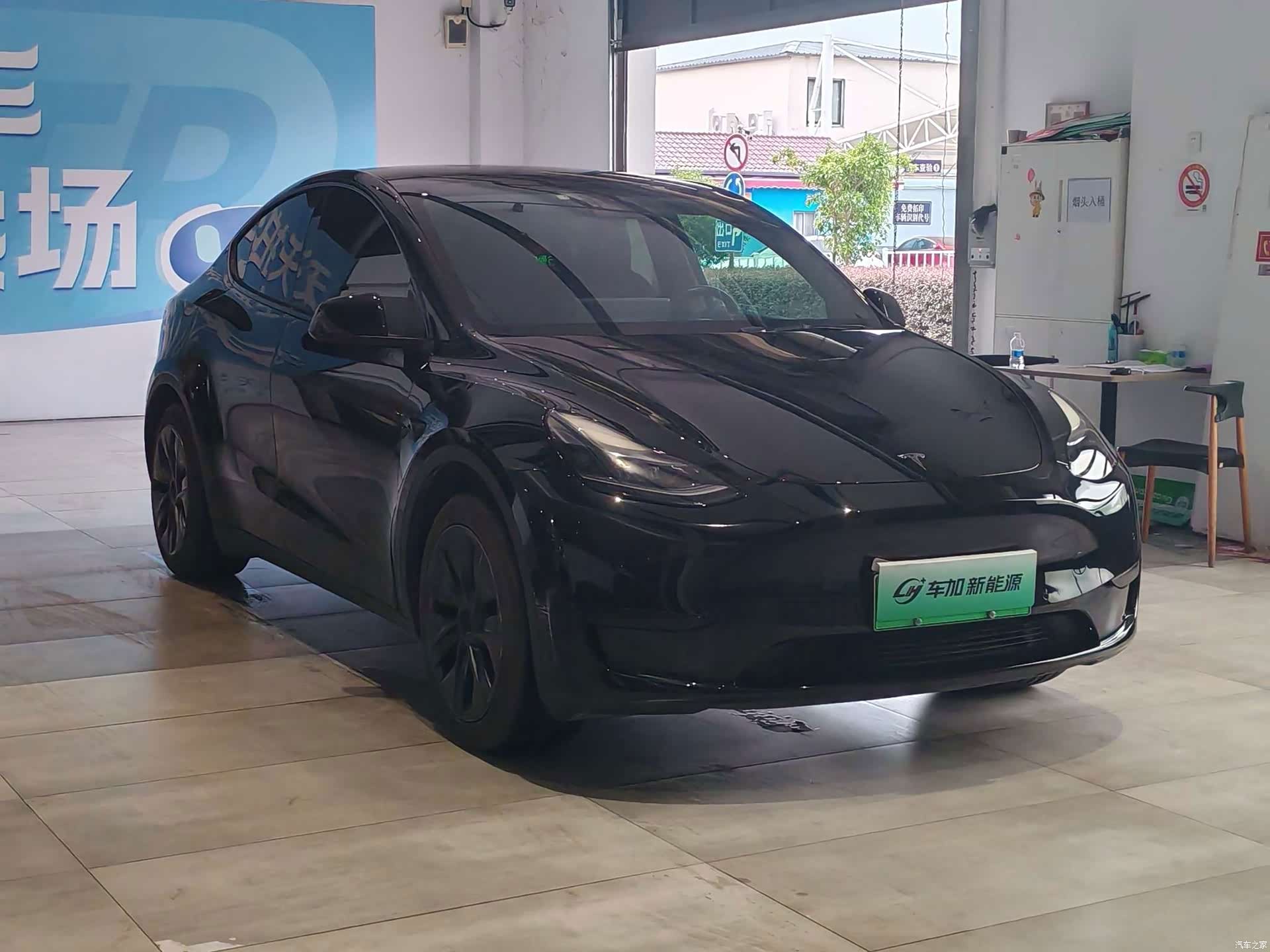 Model Y, 2023 3