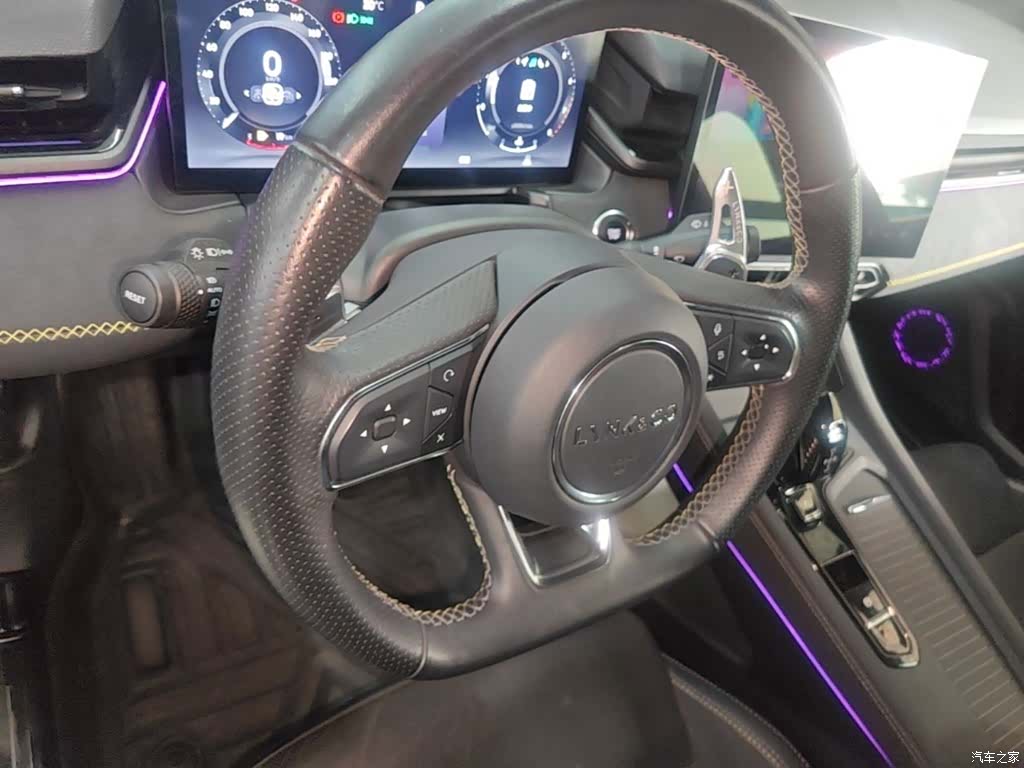 Lynk & Co 02, 2023 7