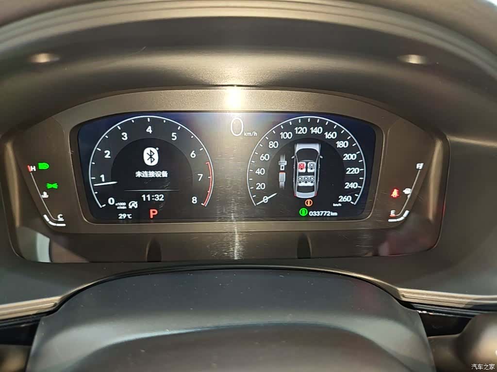 Honda Integra, 2024 12
