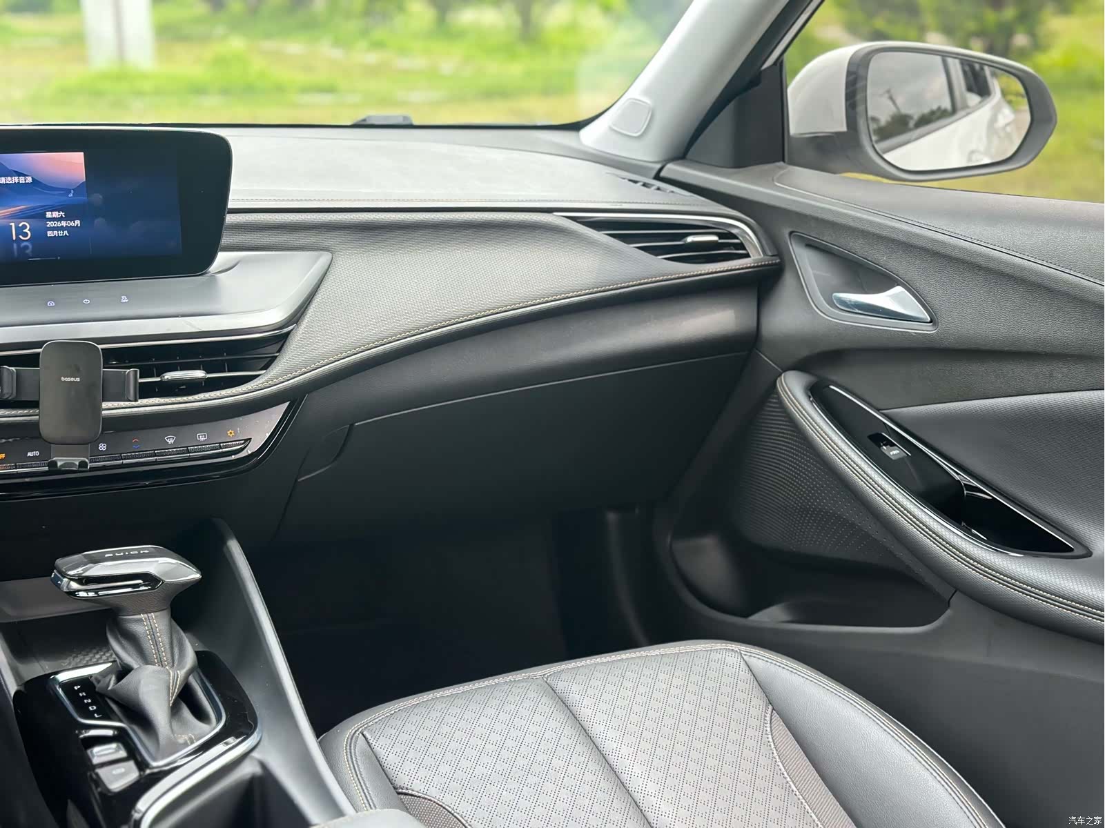 Buick Verano, 2024 24