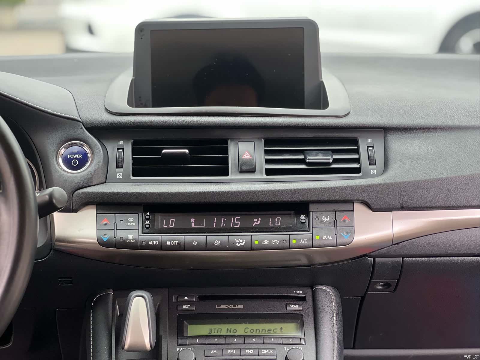 Lexus CT, 2020 13