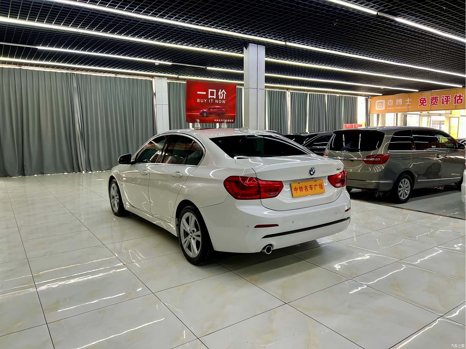 BMW 1 Series, 2017 4