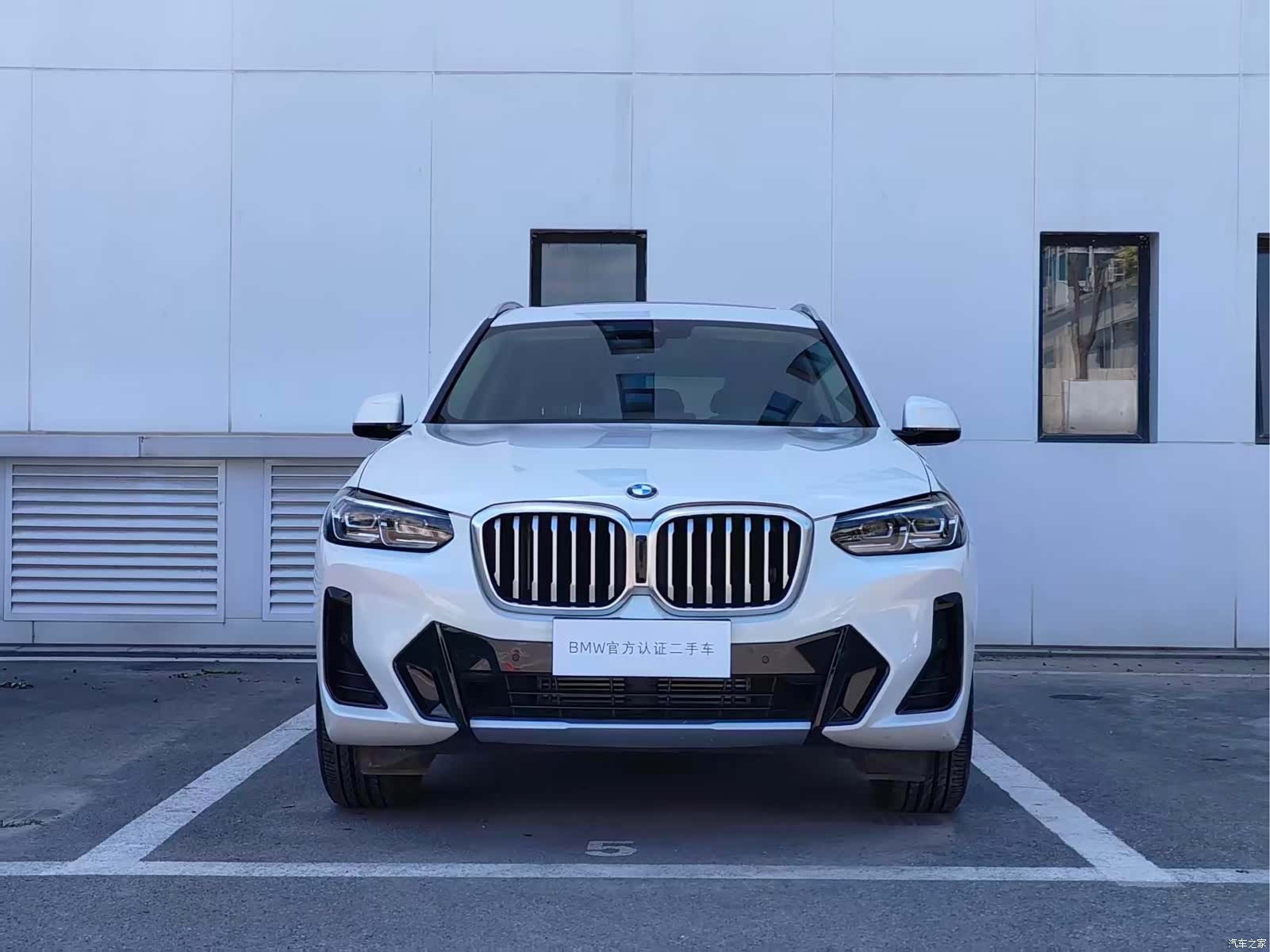BMW X3, 2023 2