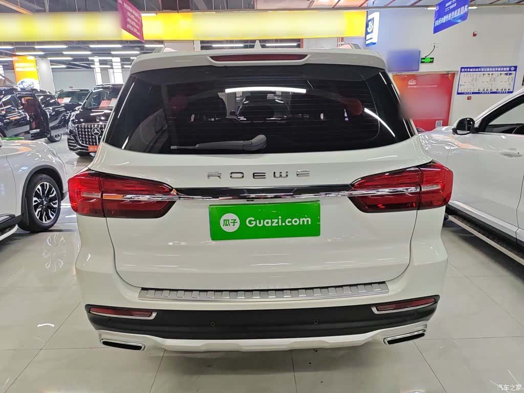 Roewe RX8, 2018 14