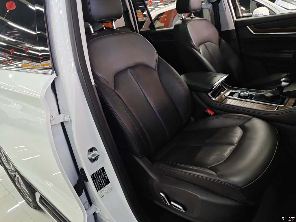 Roewe RX8, 2018 4