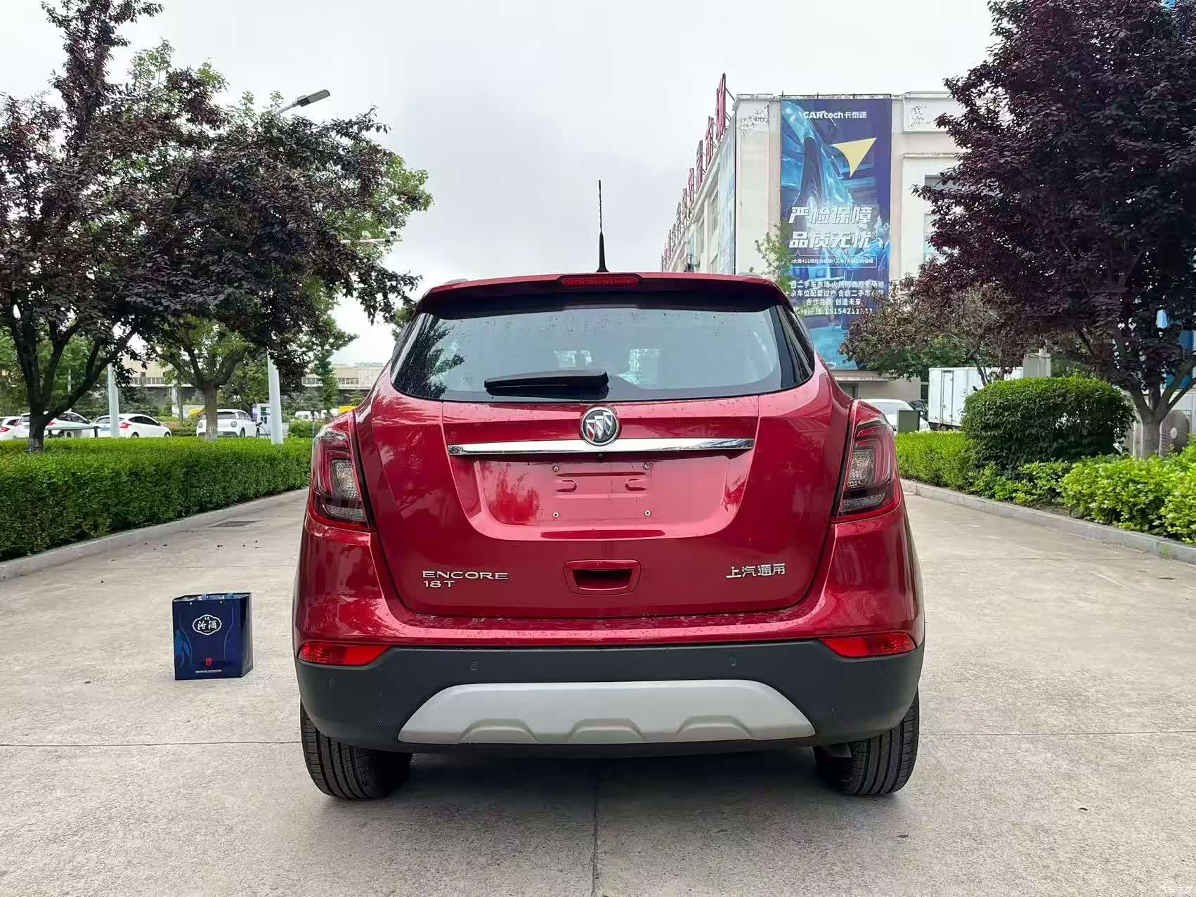 Buick Encore, 2016 7