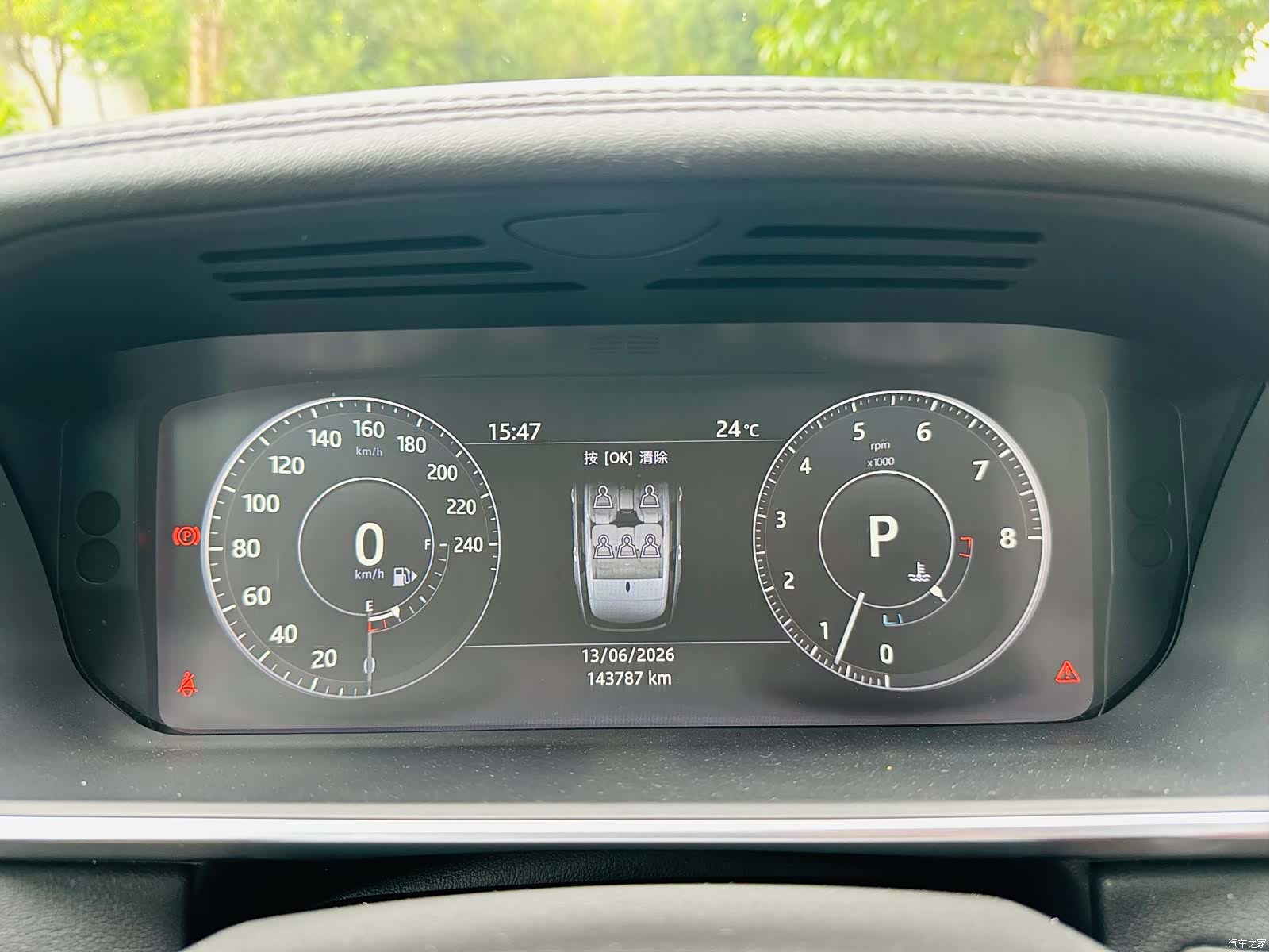 Land Rover Range Rover, 2018 6