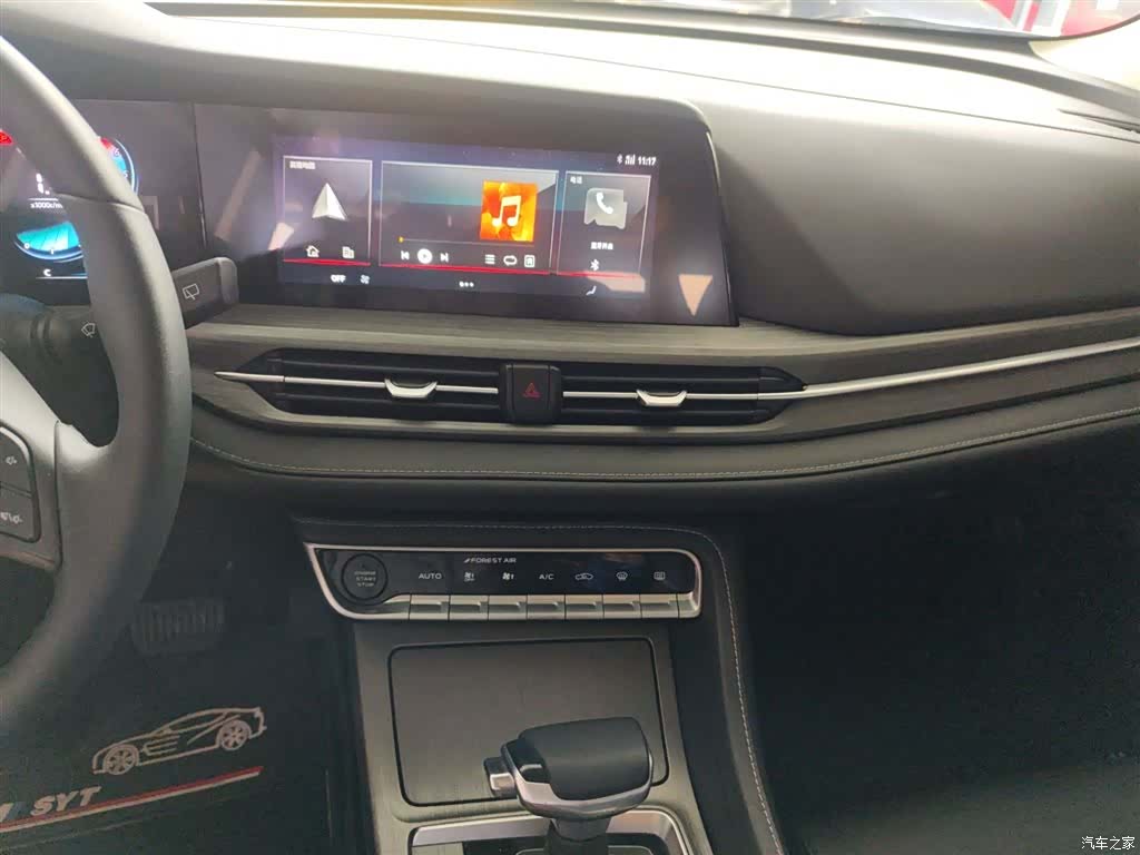 Changan CS55, 2021 13