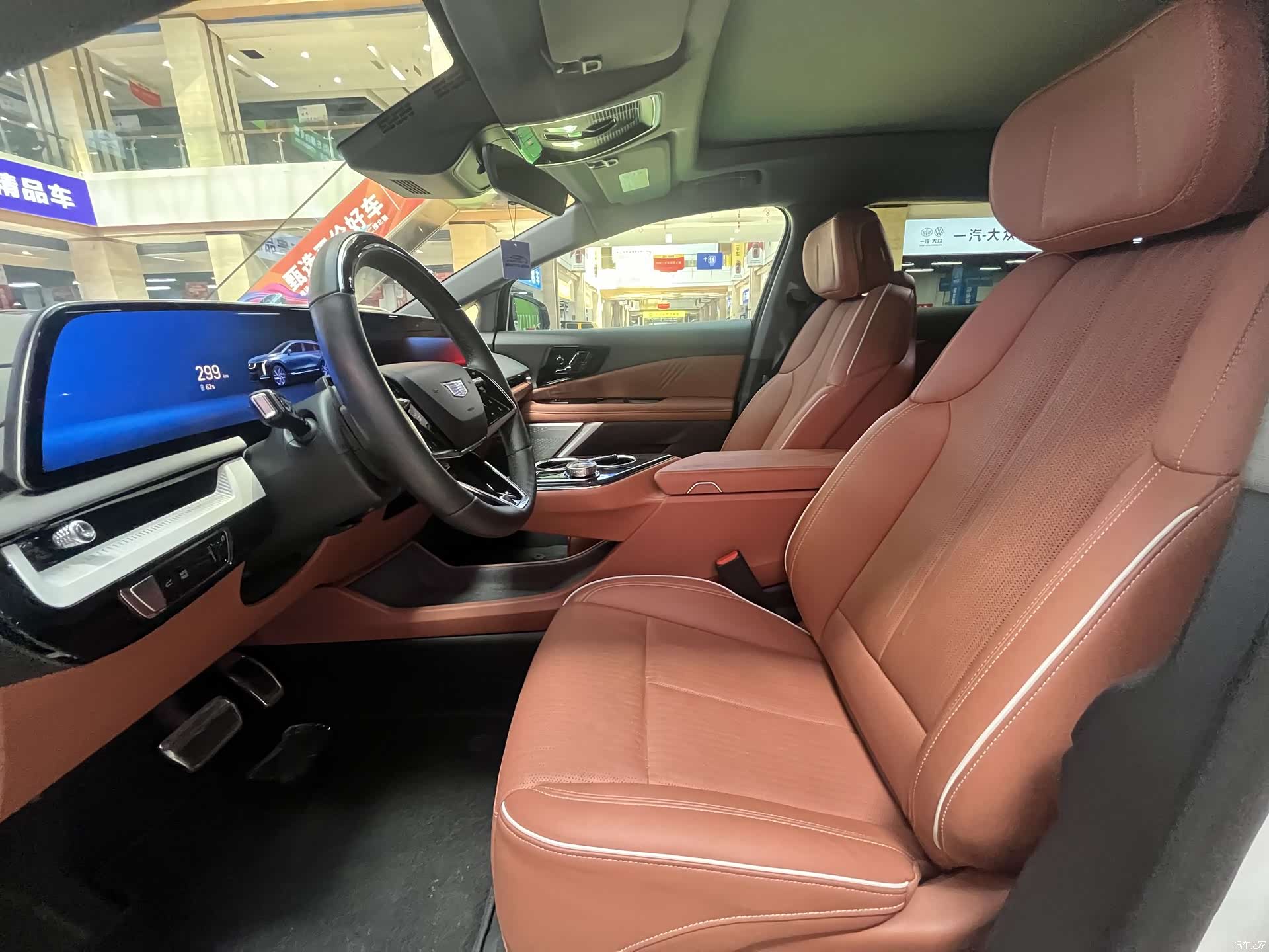 Cadillac IQ, 2024 13