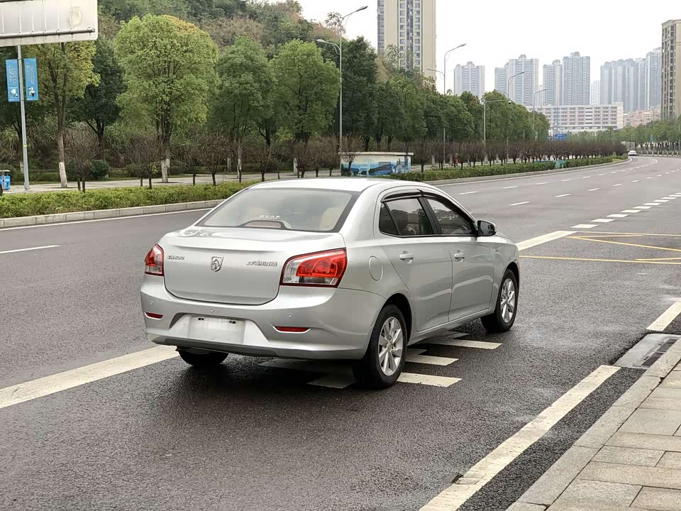 Baoding 630