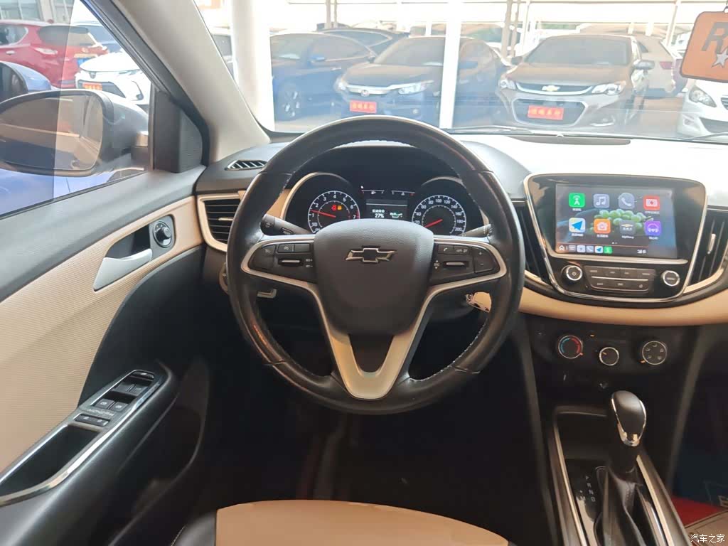 Chevrolet 320, 2022 11