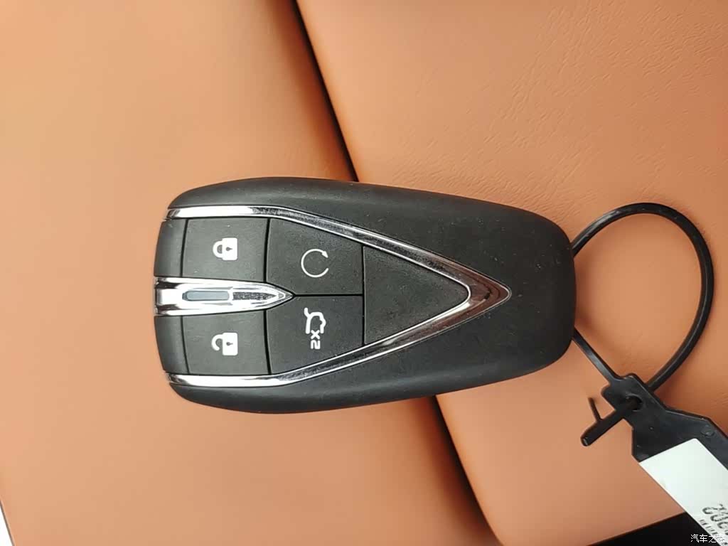 Changan CS75, 2026 9
