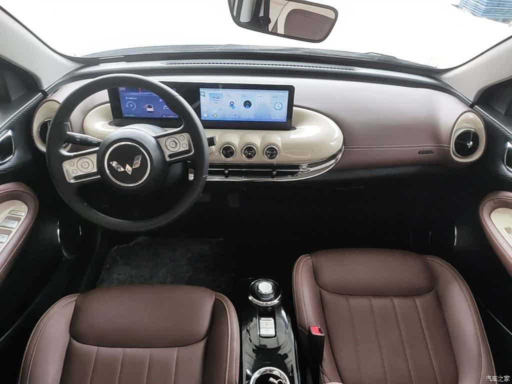 Wuling Bingo, 2023 10
