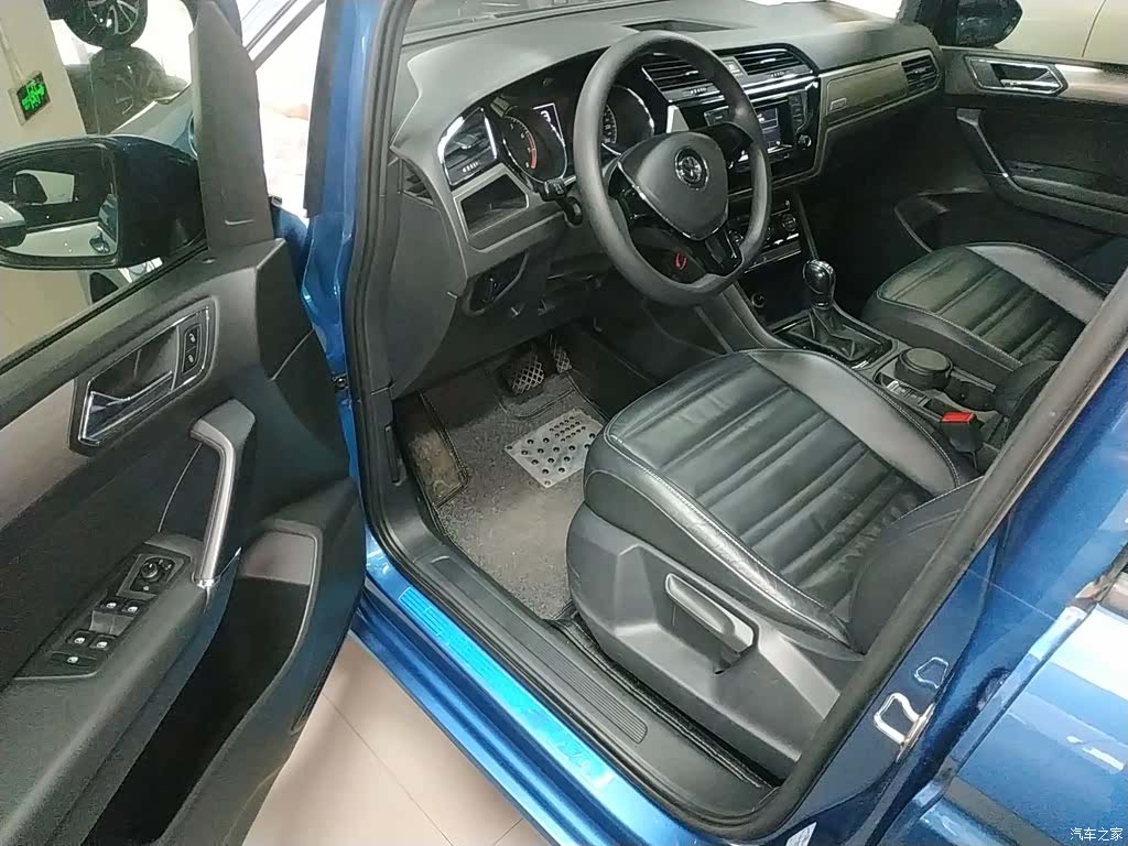 Volkswagen L, 2016 16