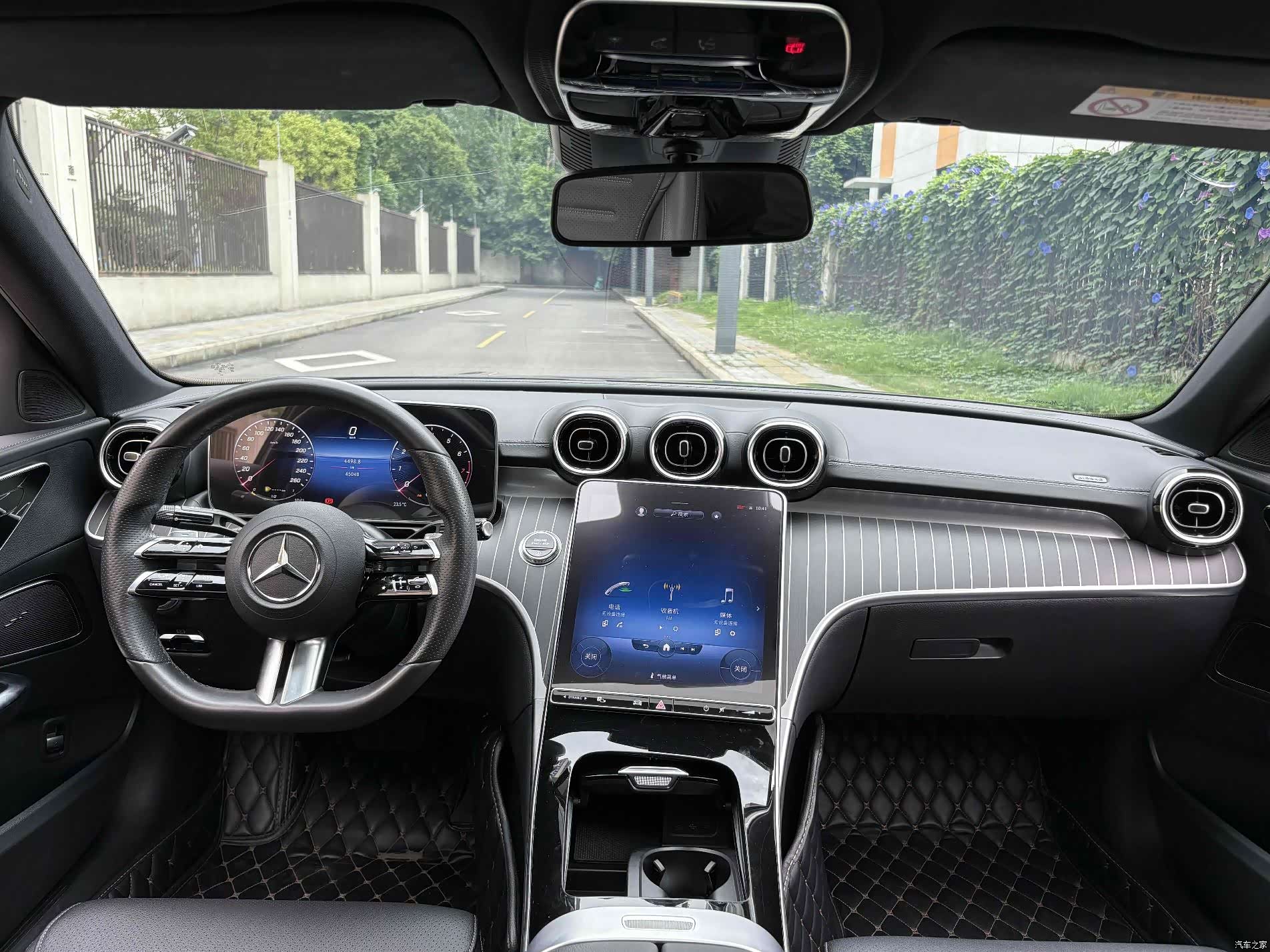 Mercedes-Benz C-Class, 2022 7