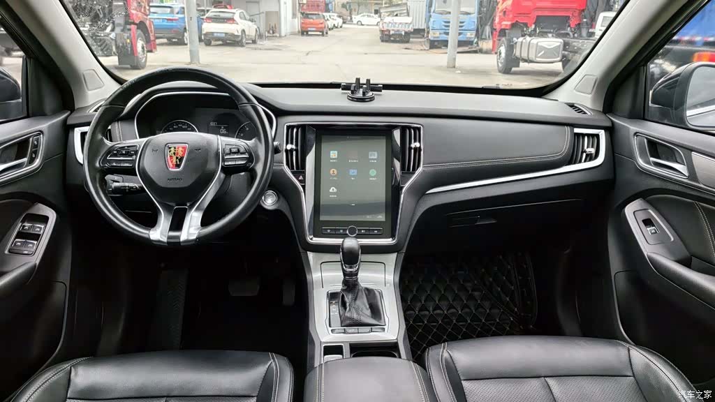 Roewe RX5, 2020 14