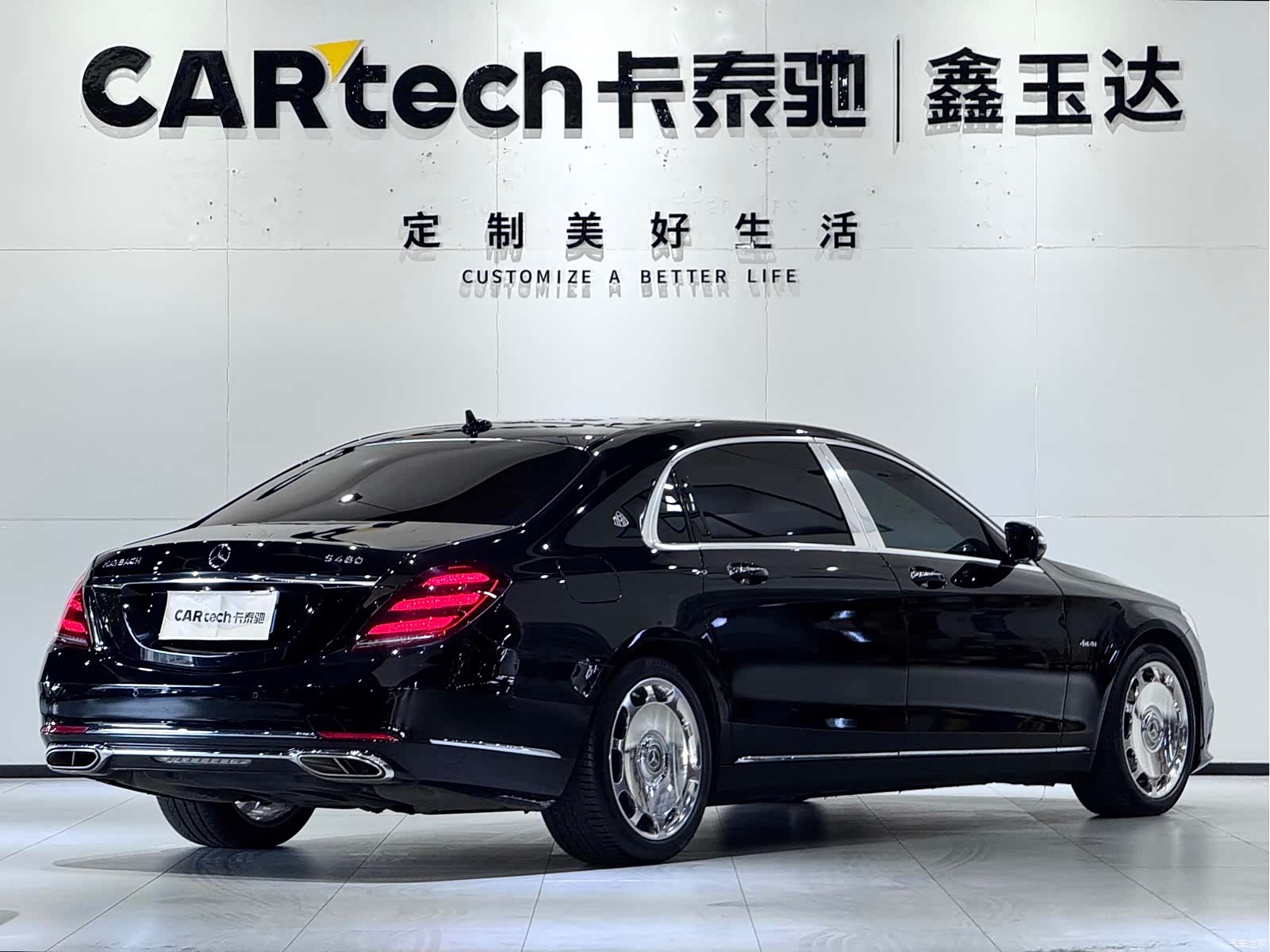 Maybach S-Class, 2019 все фото