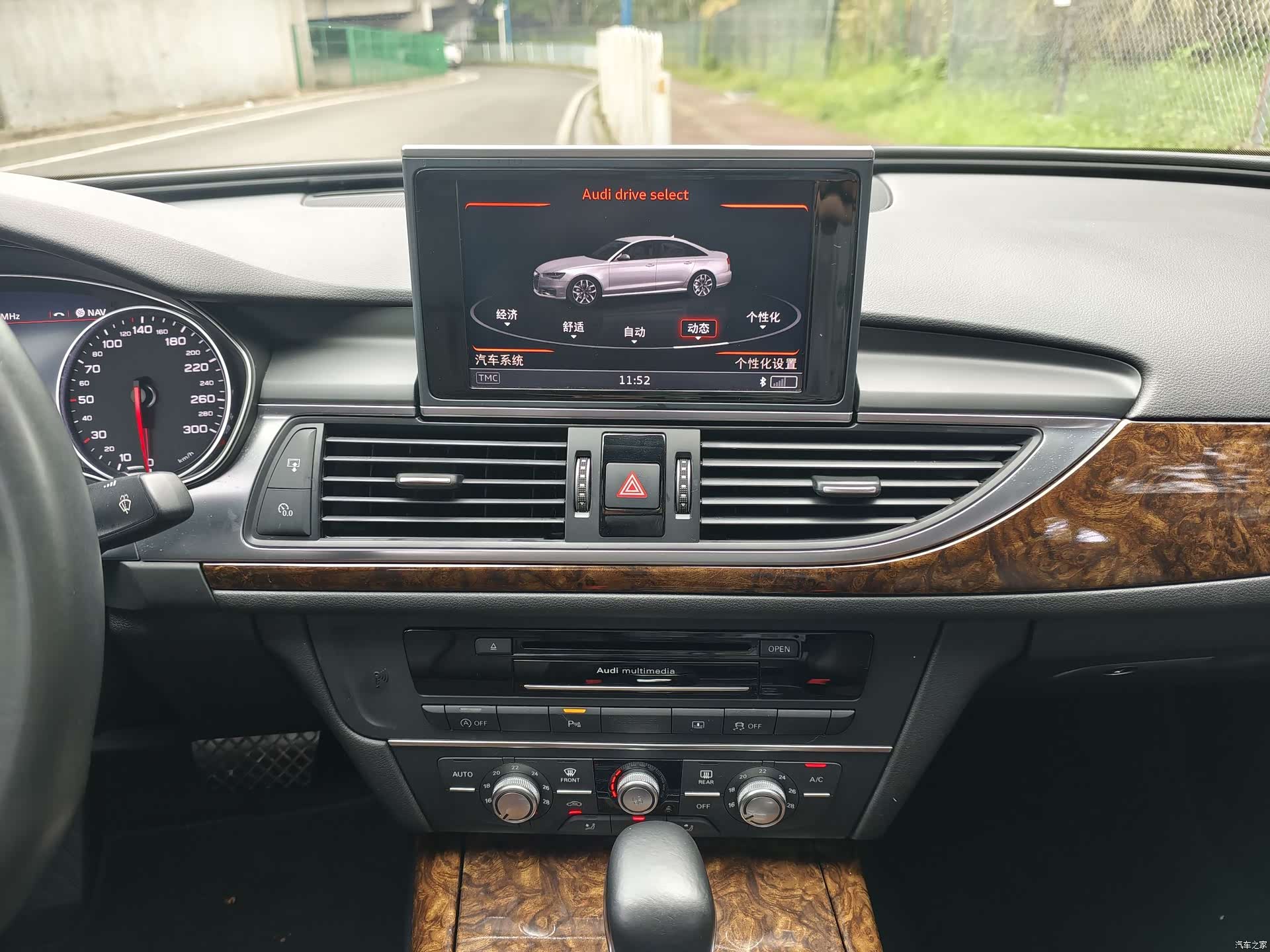 Audi A6L, 2016 15