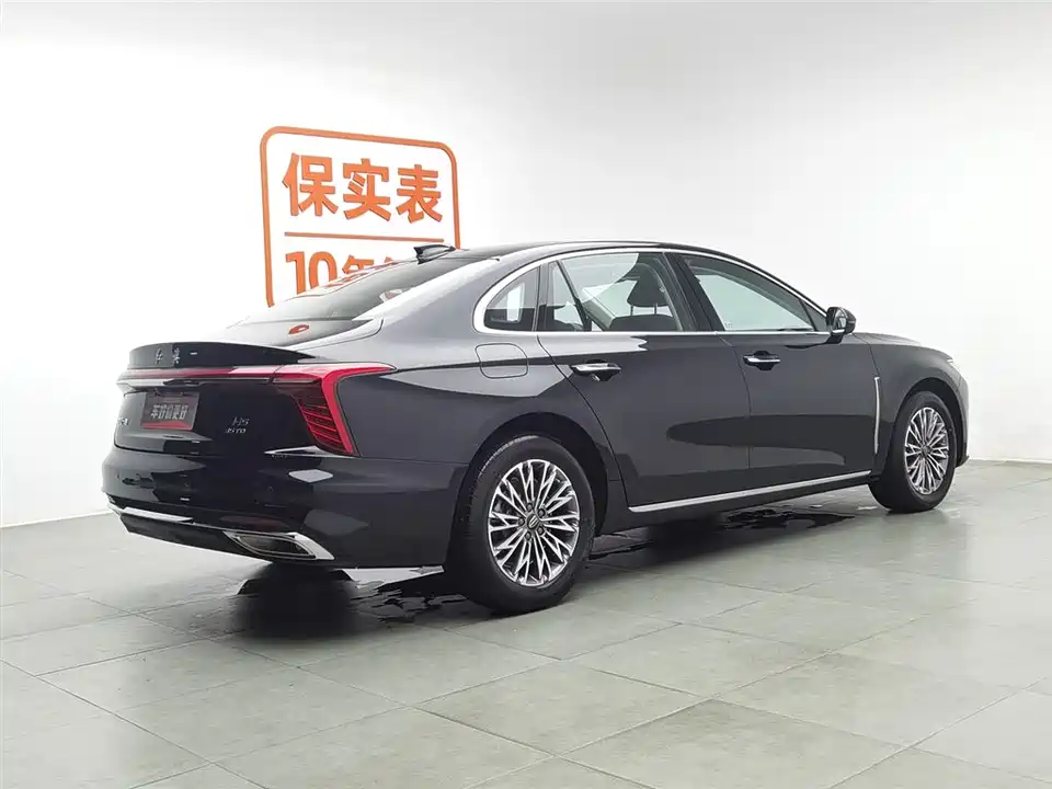 Hongqi H5