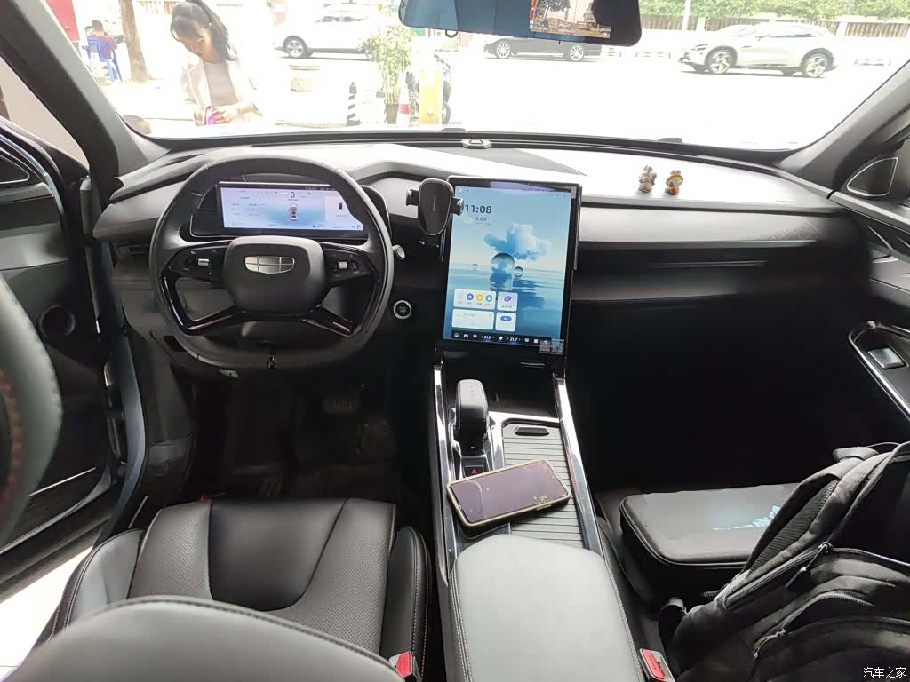 Geely Boyue, 2024 10