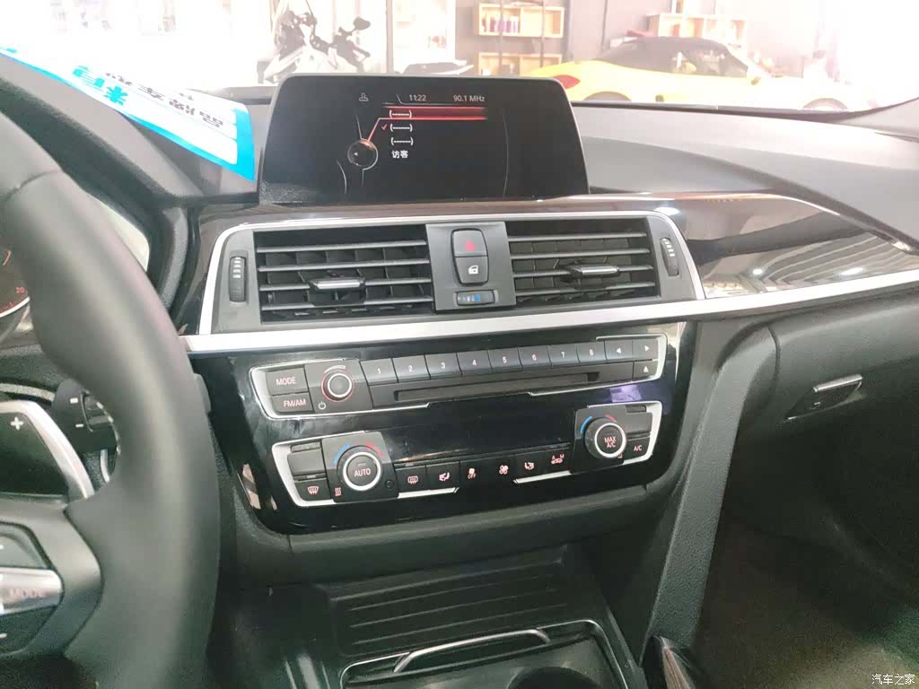 BMW 3 Series, 2017 13