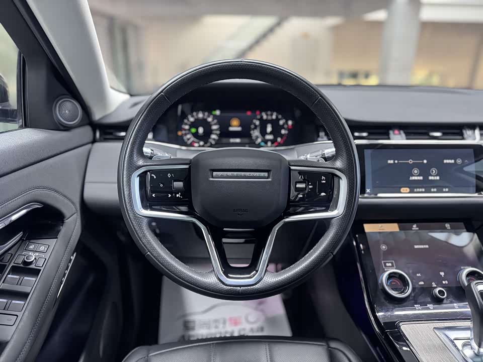 Land Rover Range Rover Aurora