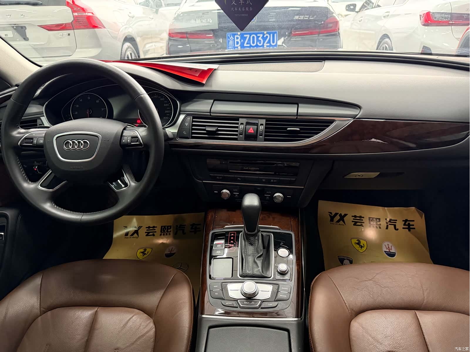 Audi A6L, 2016 8