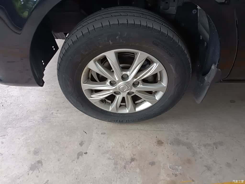 DongFeng M5L, 2021 23