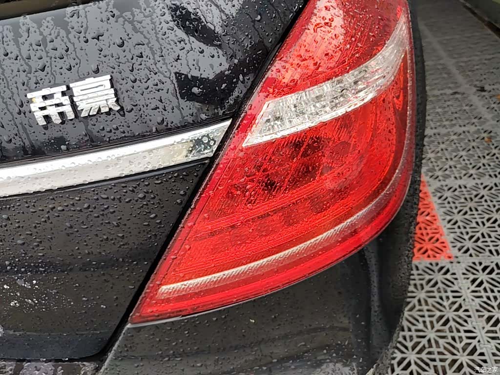 Geely Emgrand, 2016 8