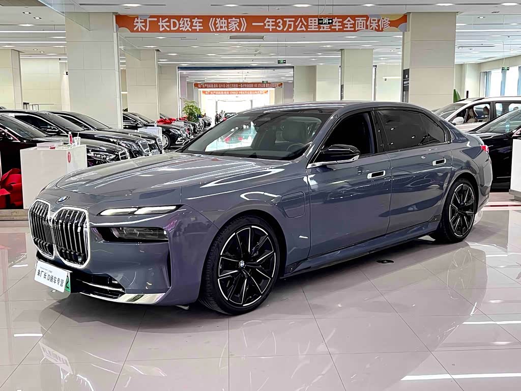 BMW i7 2023 eDrive50L Lead Luxury