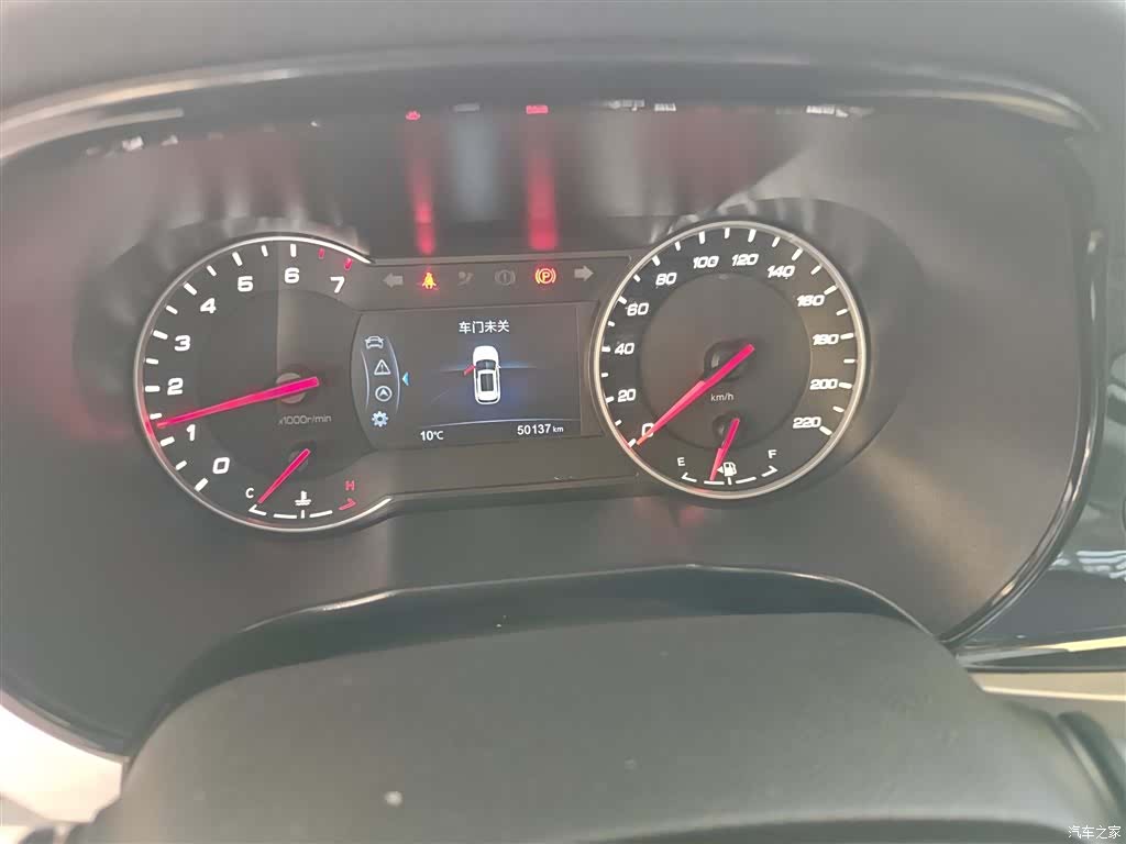 Changan CS35, 2020 12