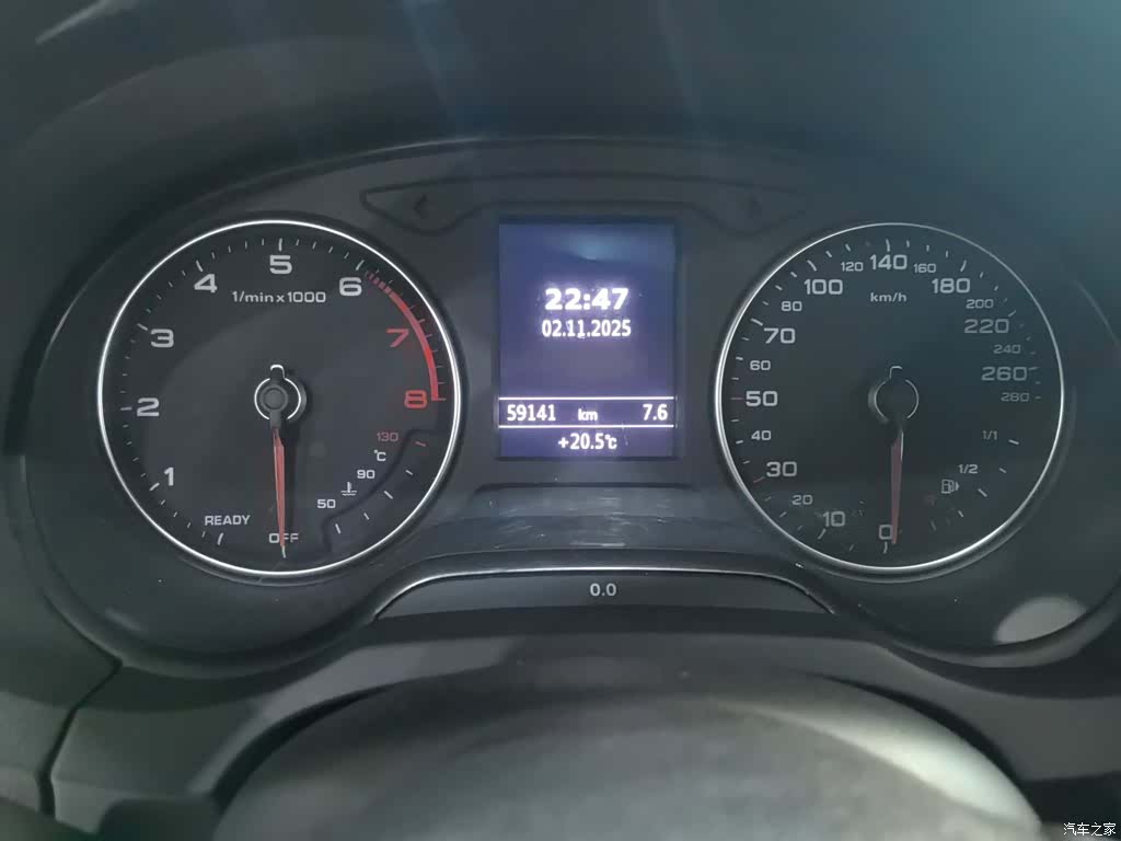 Audi A3, 2020 11