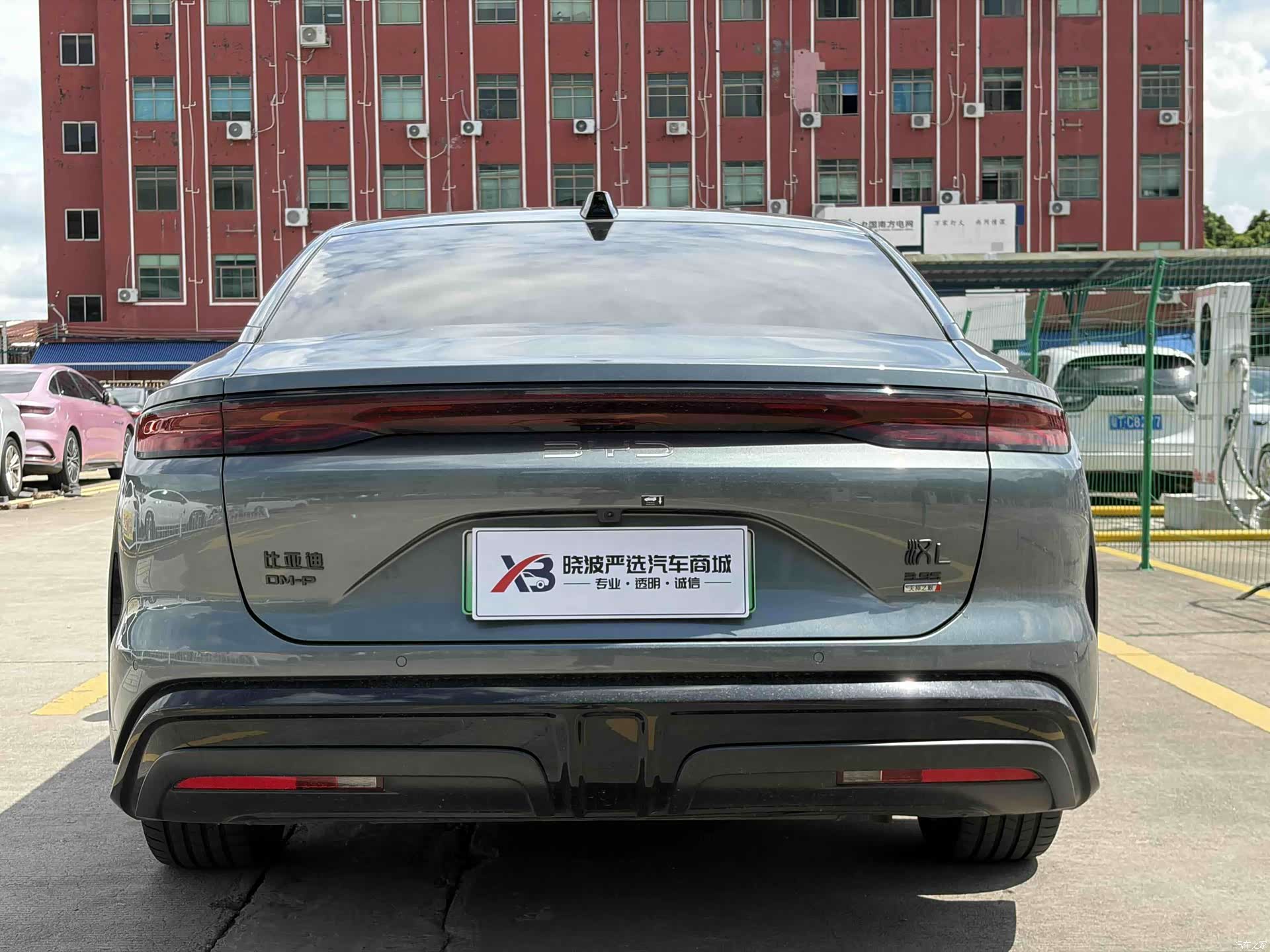 BYD Han, 2025 10
