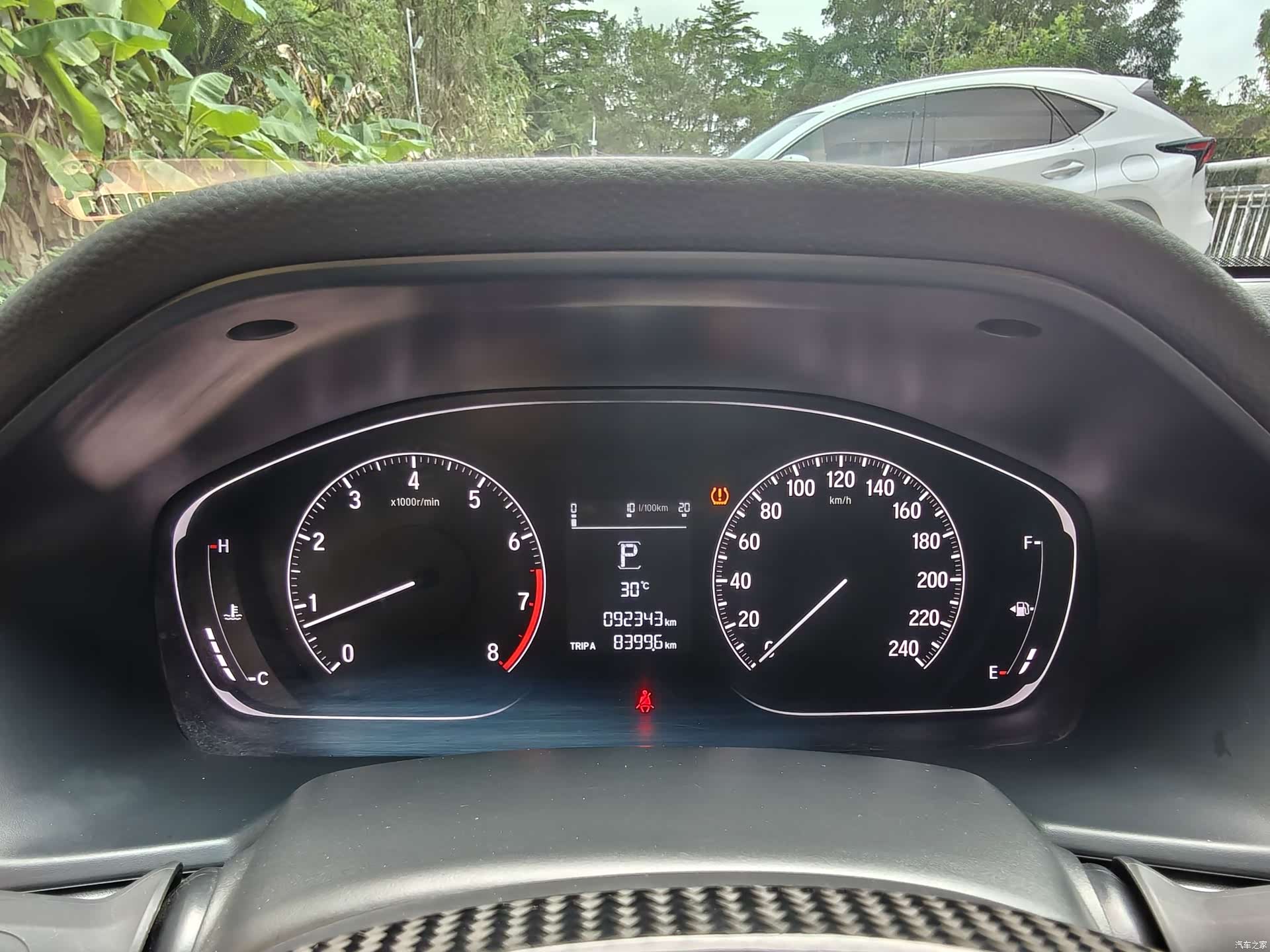 Honda Accord, 2020 7