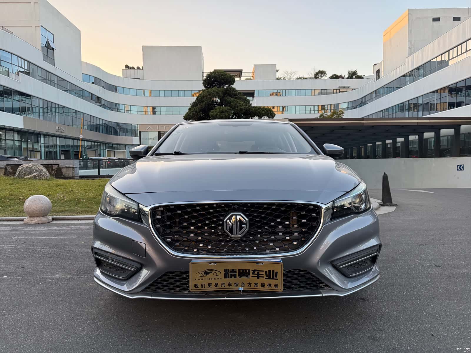 MG MG6, 2020 2