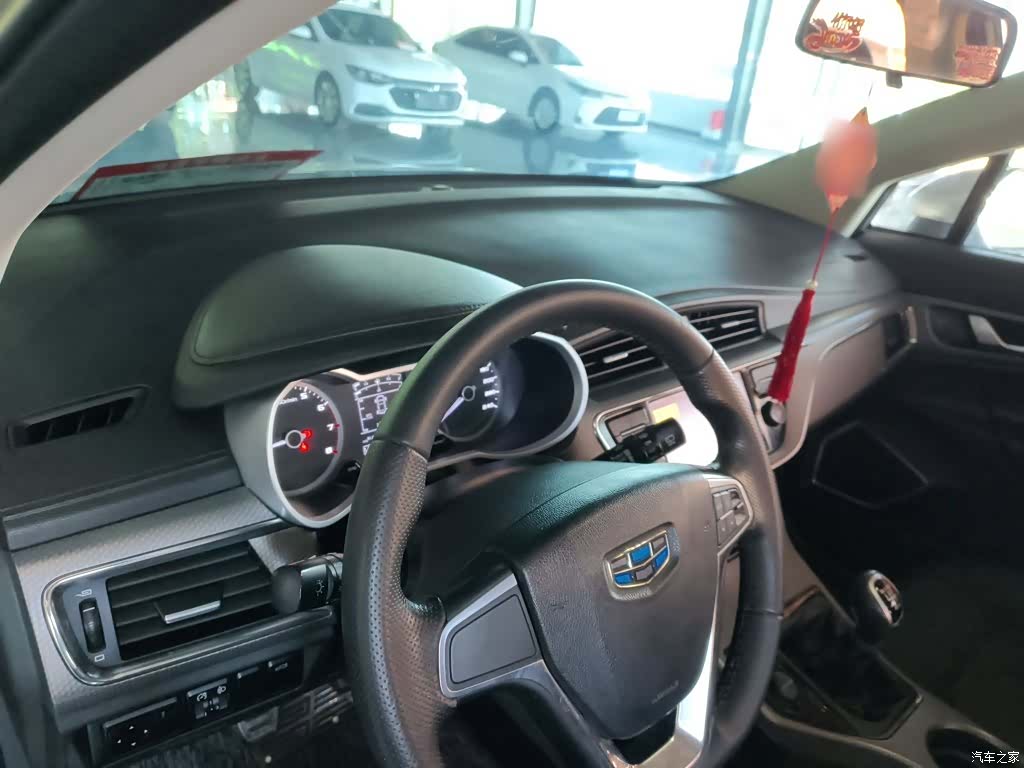 Geely Emgrand, 2018 8