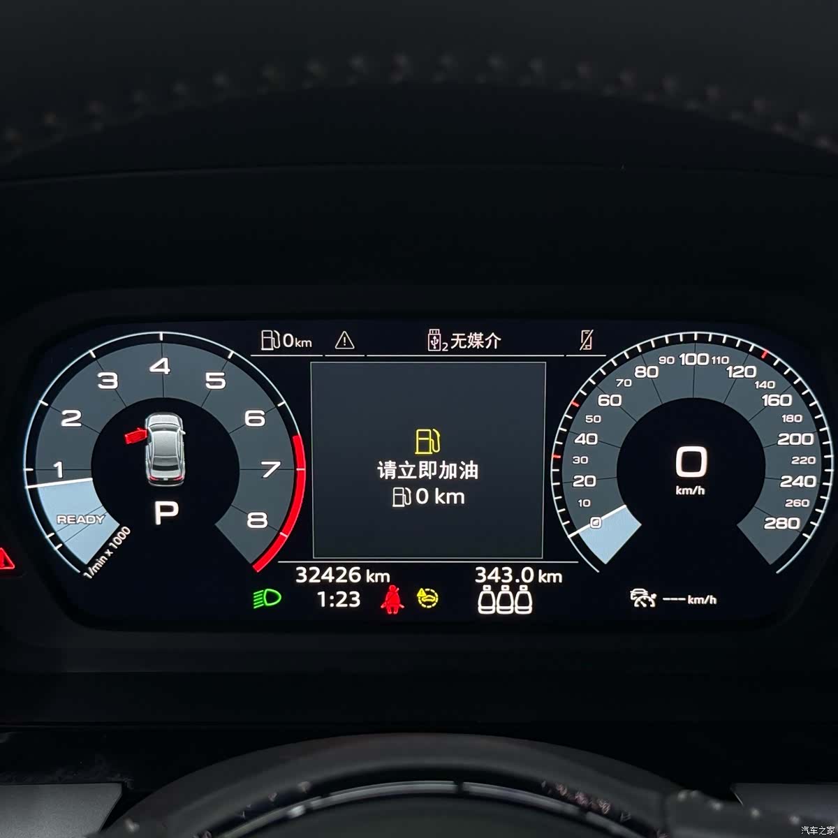 Audi A3, 2022 10