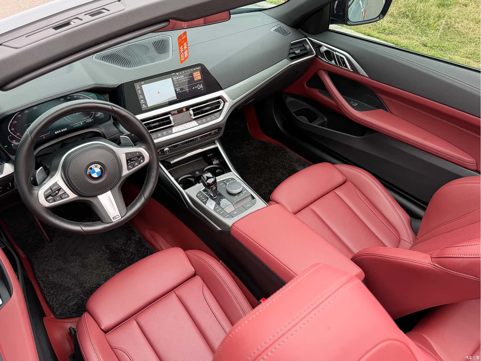 BMW 4 Series, 2023 20