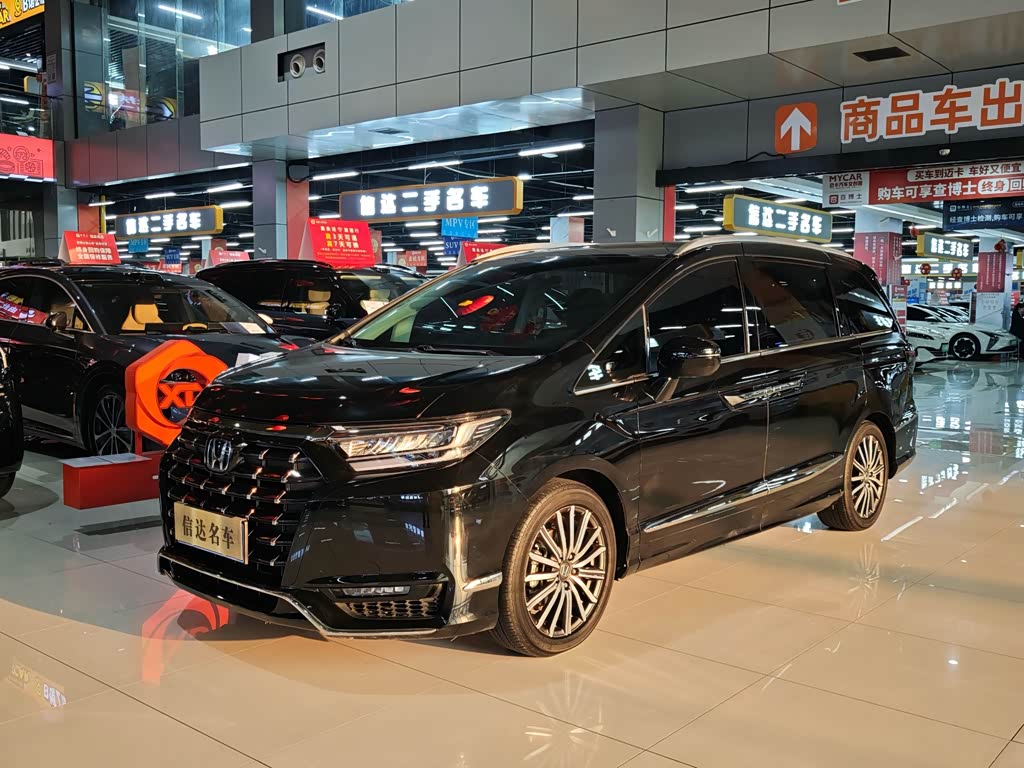 Honda Elysion 2022 2.0L e:HEV Luxury