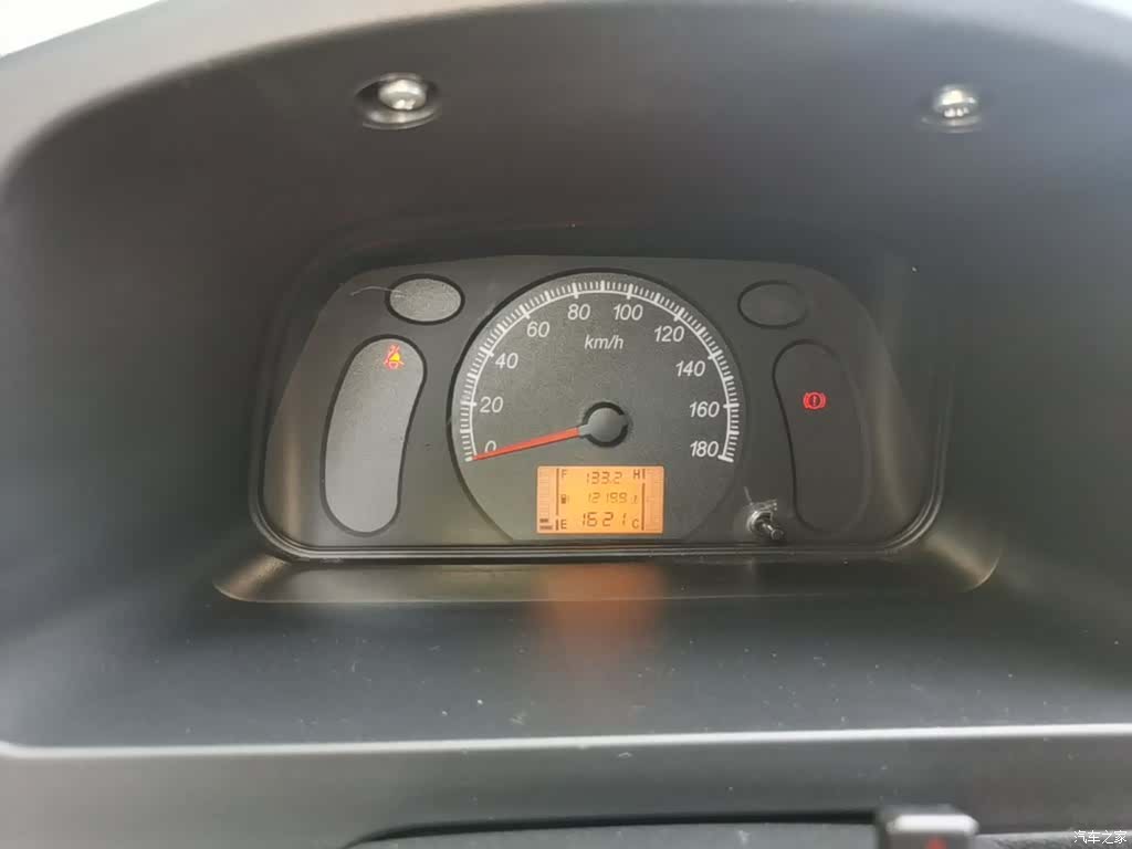 Wuling 5 7, 2025 12