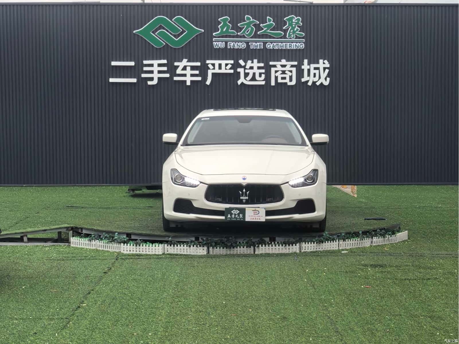 Maserati Ghibli, 2016 2