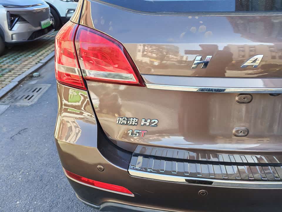 Haval H2
