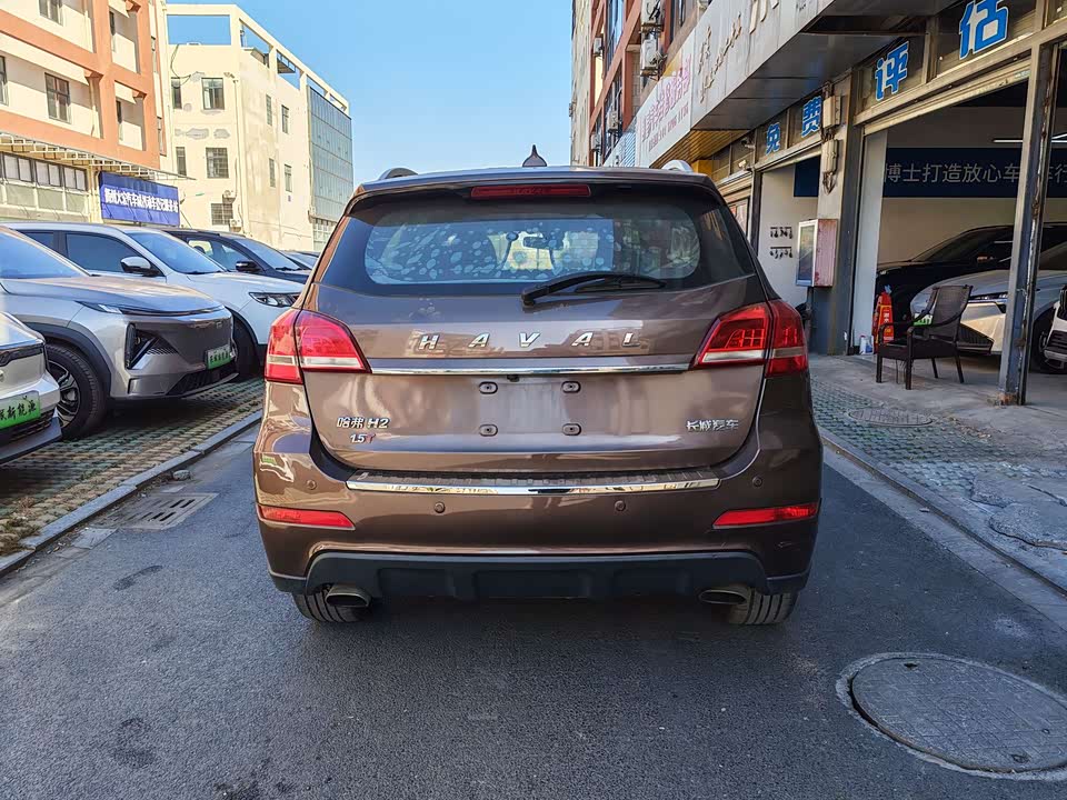 Haval H2